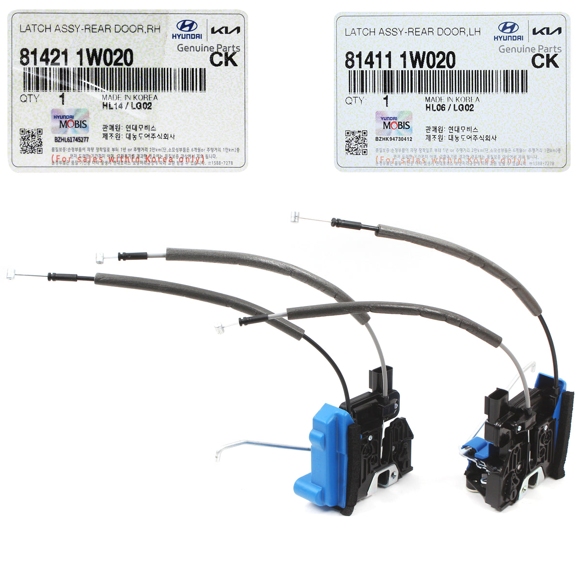 GENUINE REAR Door Lock Actuators LEFT &amp; RIGHT for 2012-2017 Kia Rio 814211W020