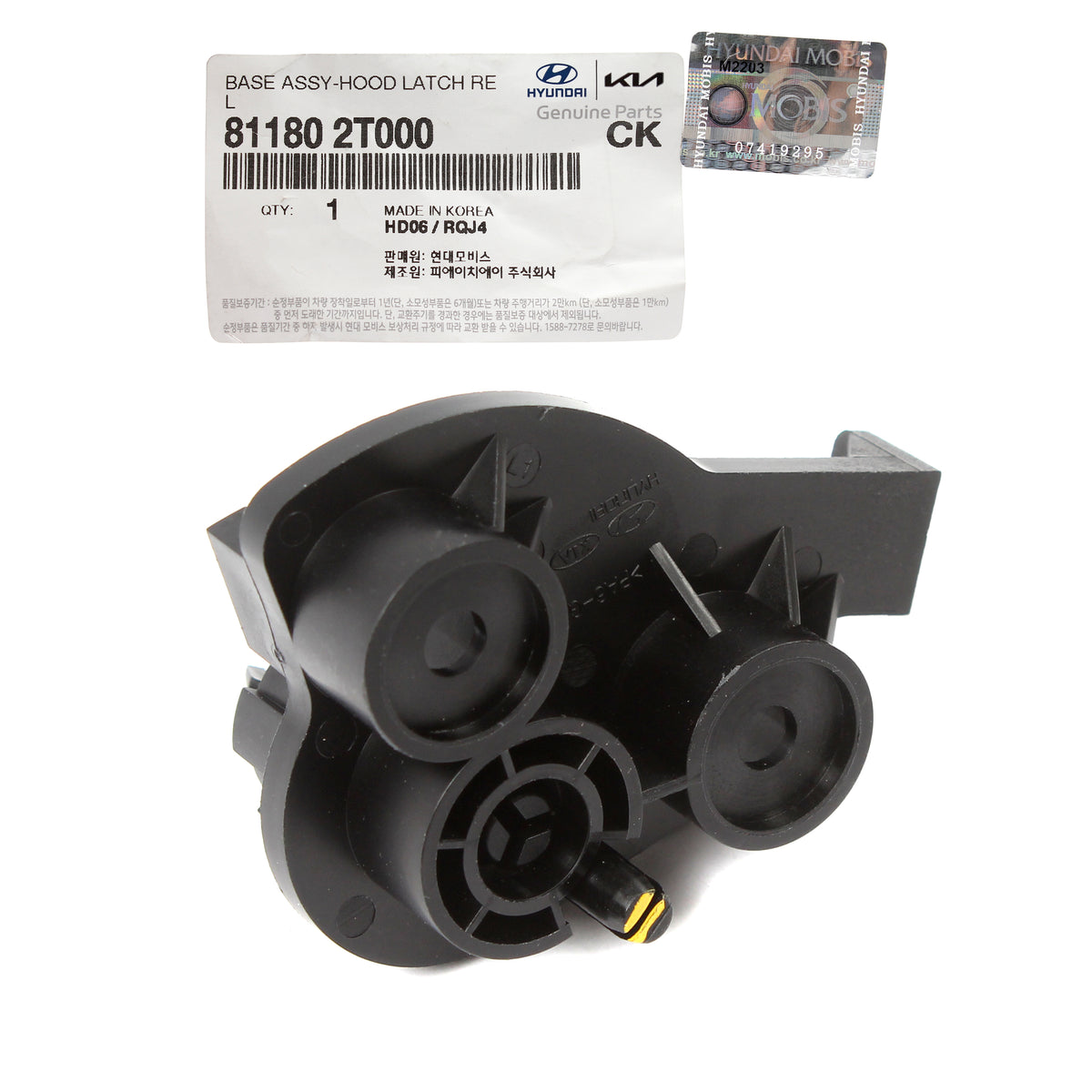 OEM Hood Release Handle Base for Tucson Cadenza Optima Seltos Soul Sportage