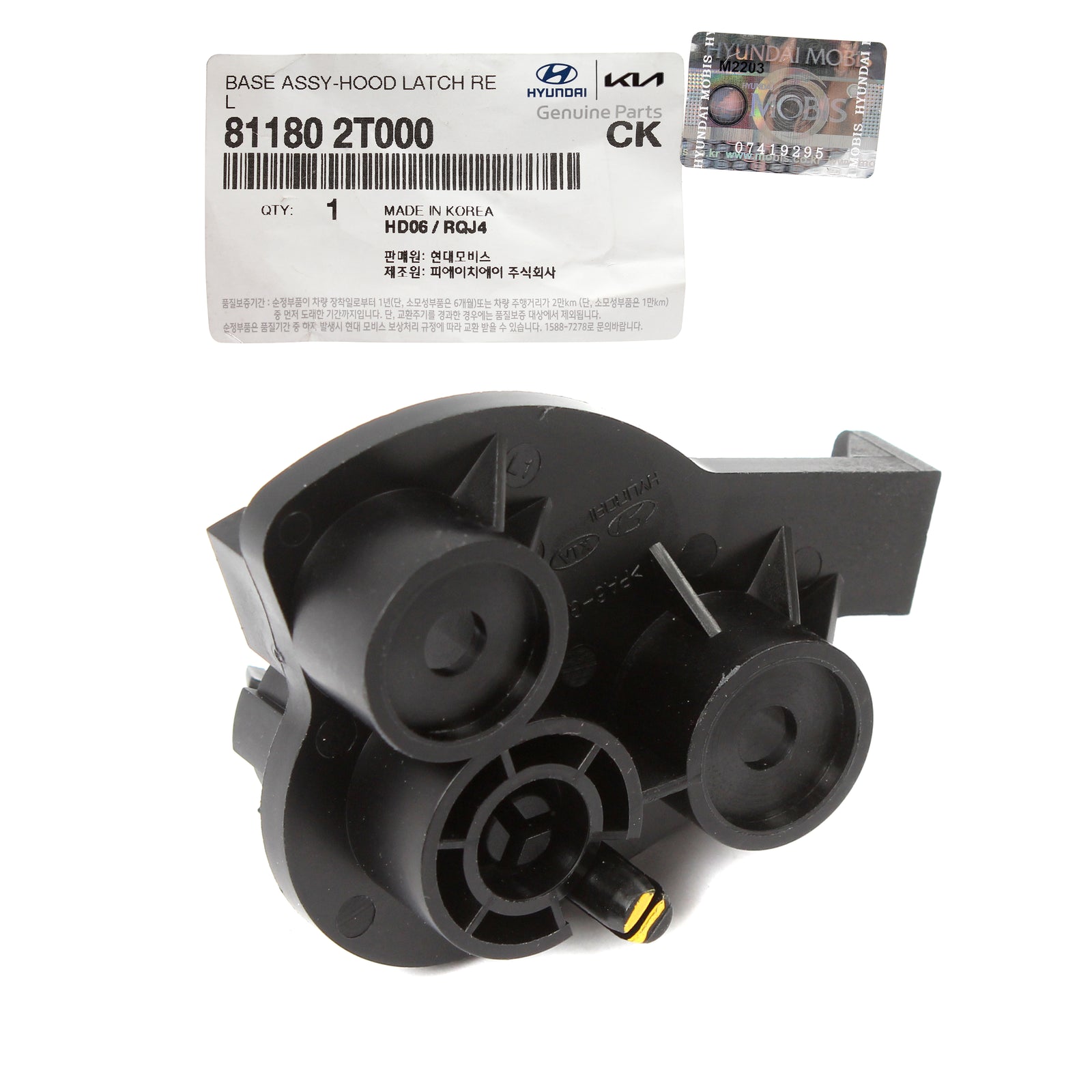 OEM Hood Release Handle Base for Tucson Cadenza Optima Seltos Soul Sportage