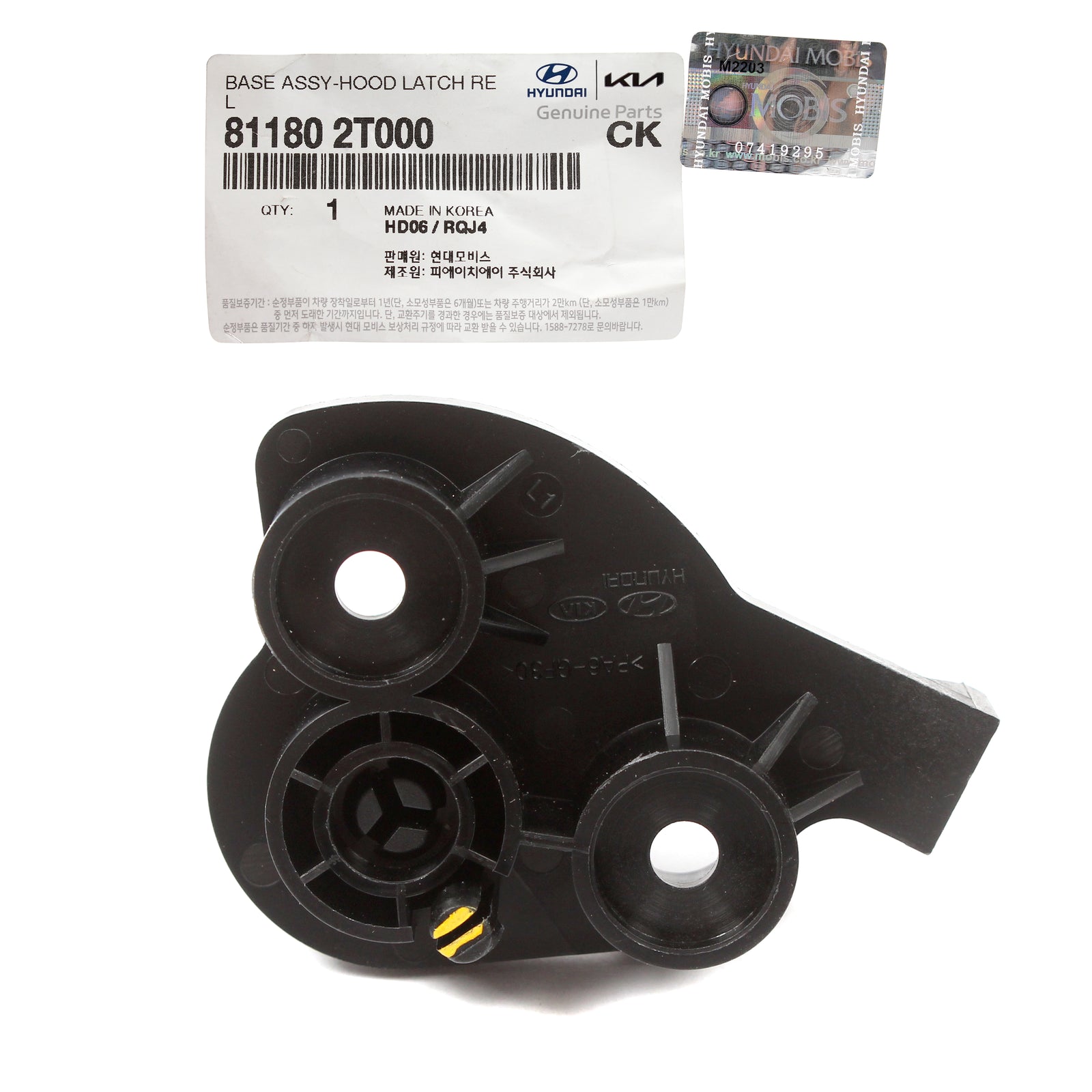 OEM Hood Release Handle Base for Tucson Cadenza Optima Seltos Soul Sportage