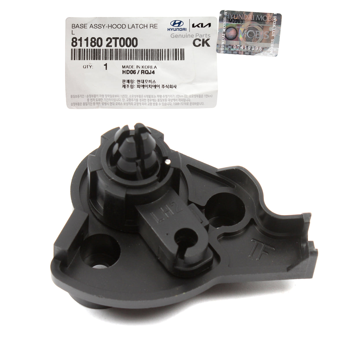 OEM Hood Release Handle Base for Tucson Cadenza Optima Seltos Soul Sportage