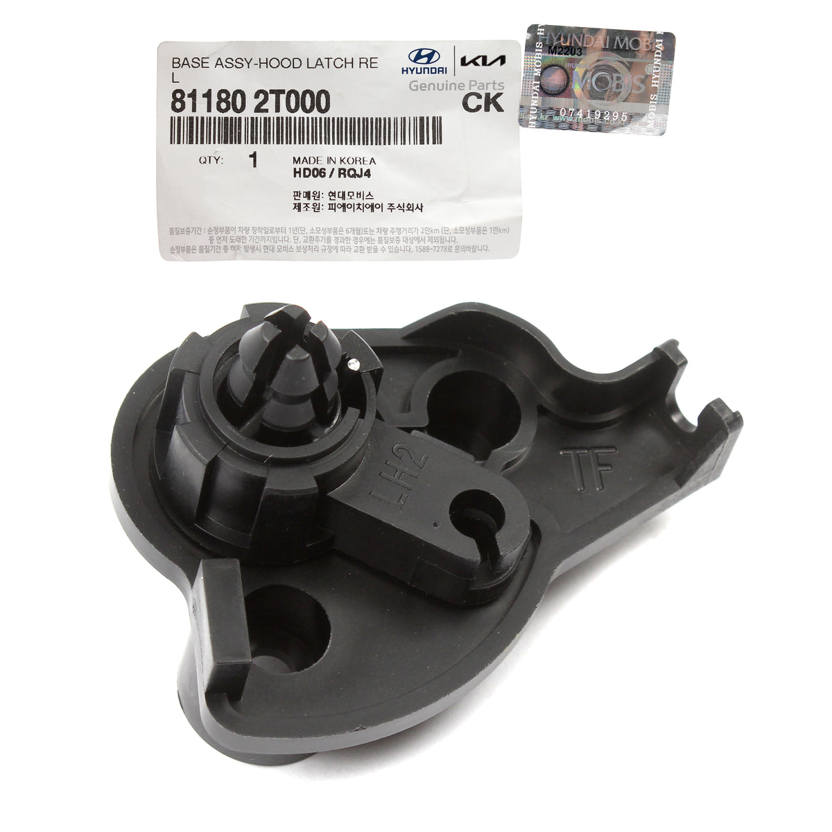 OEM Hood Release Handle Base for Tucson Cadenza Optima Seltos Soul Sportage