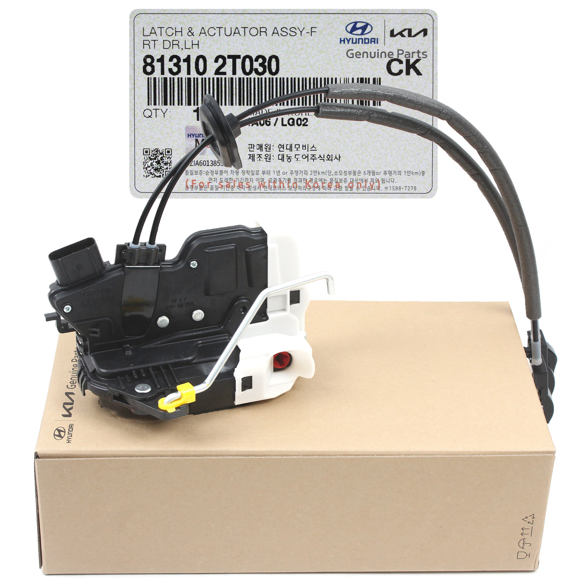 GENUINE Front Door Lock Actuator LEFT DRIVER for 11-13 Kia Optima 813102T030