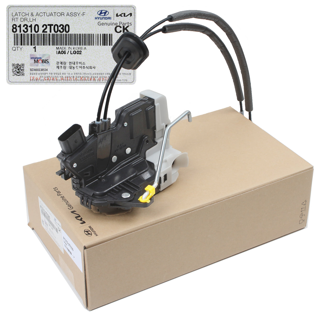 GENUINE Front Door Lock Actuator LEFT DRIVER for 11-13 Kia Optima 813102T030