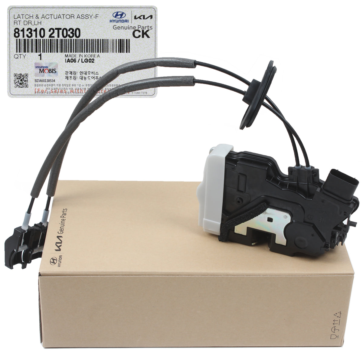 GENUINE Front Door Lock Actuator LEFT DRIVER for 11-13 Kia Optima 813102T030