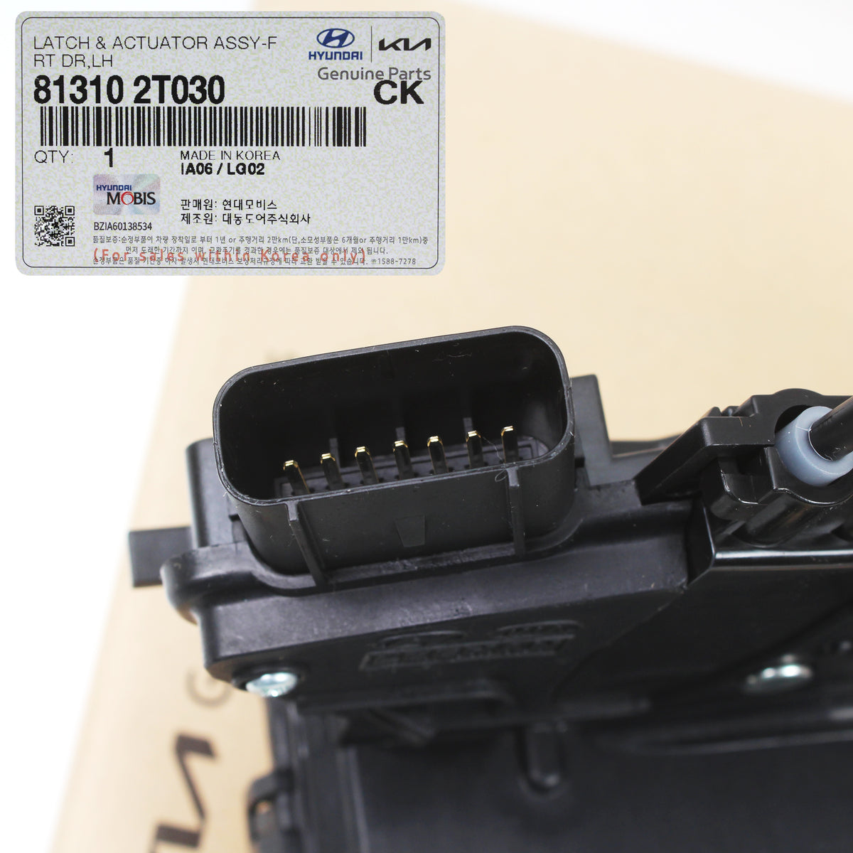 GENUINE Front Door Lock Actuator LEFT DRIVER for 11-13 Kia Optima 813102T030