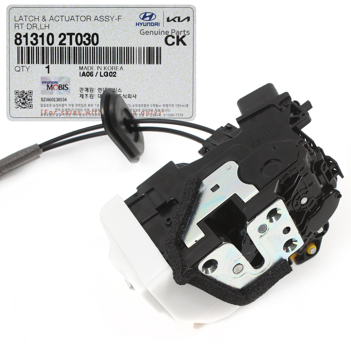 GENUINE Front Door Lock Actuator LEFT DRIVER for 11-13 Kia Optima 813102T030