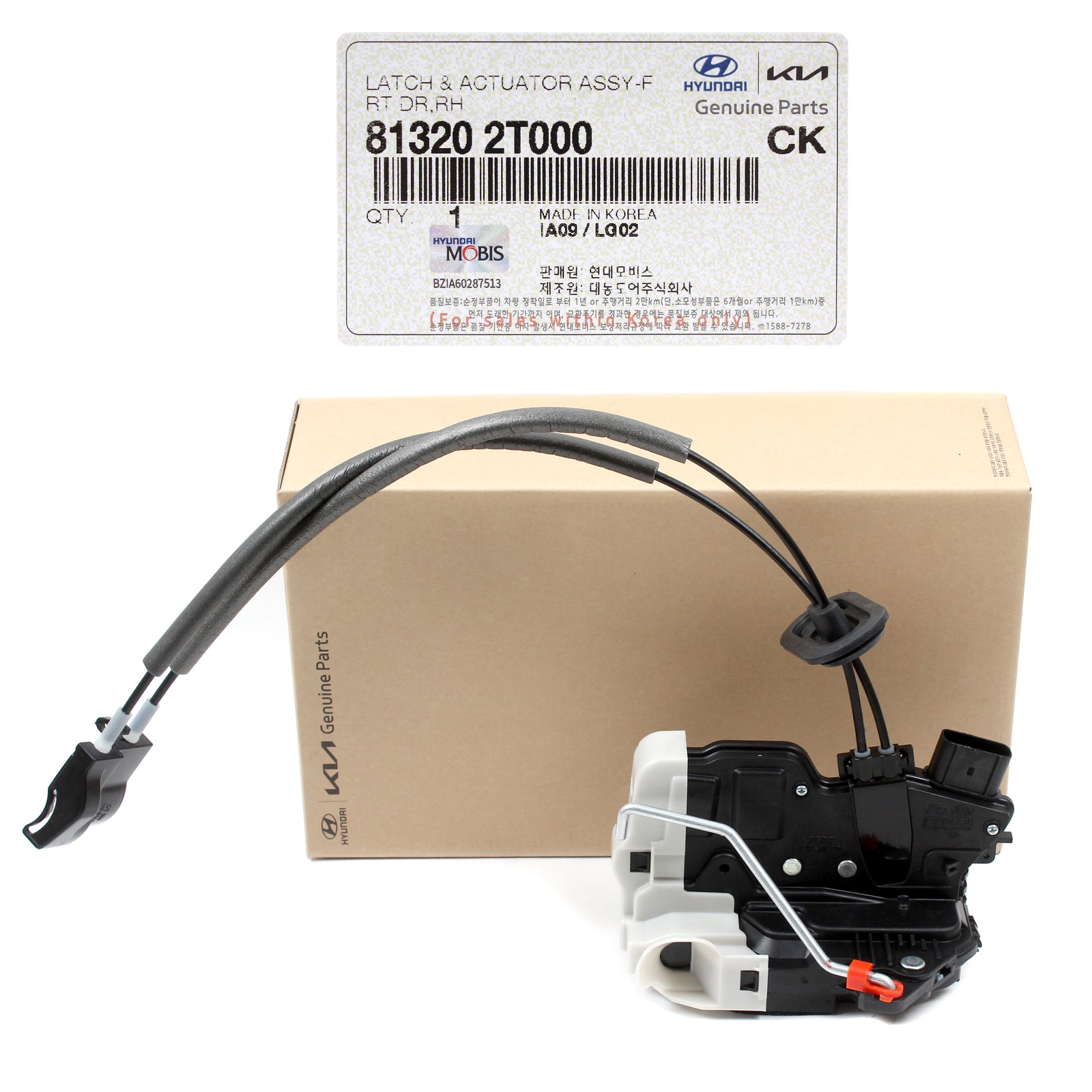 GENUINE Front Door Lock Actuator RIGHT RH for 2011-2013 Kia Optima 813202T000