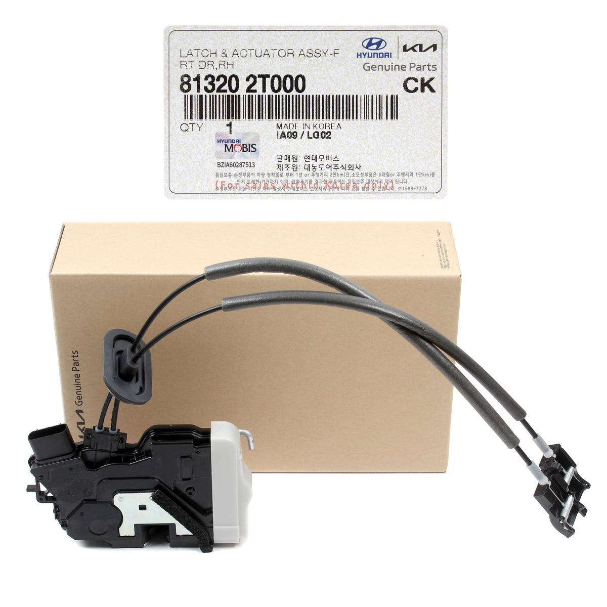 GENUINE Front Door Lock Actuator RIGHT RH for 2011-2013 Kia Optima 813202T000