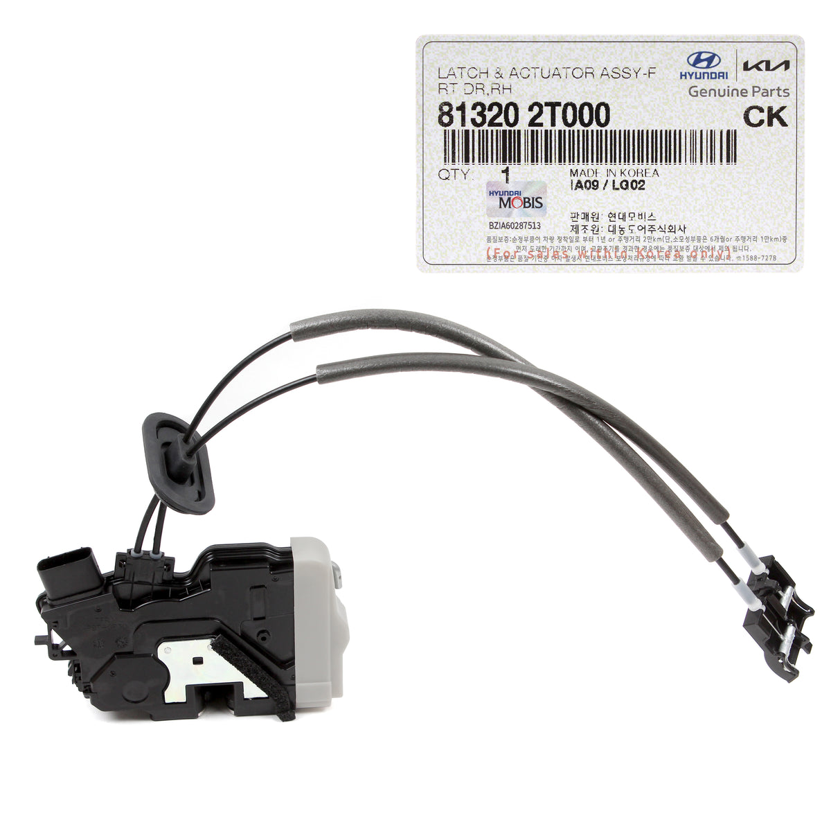 GENUINE Front Door Lock Actuator RIGHT RH for 2011-2013 Kia Optima 813202T000