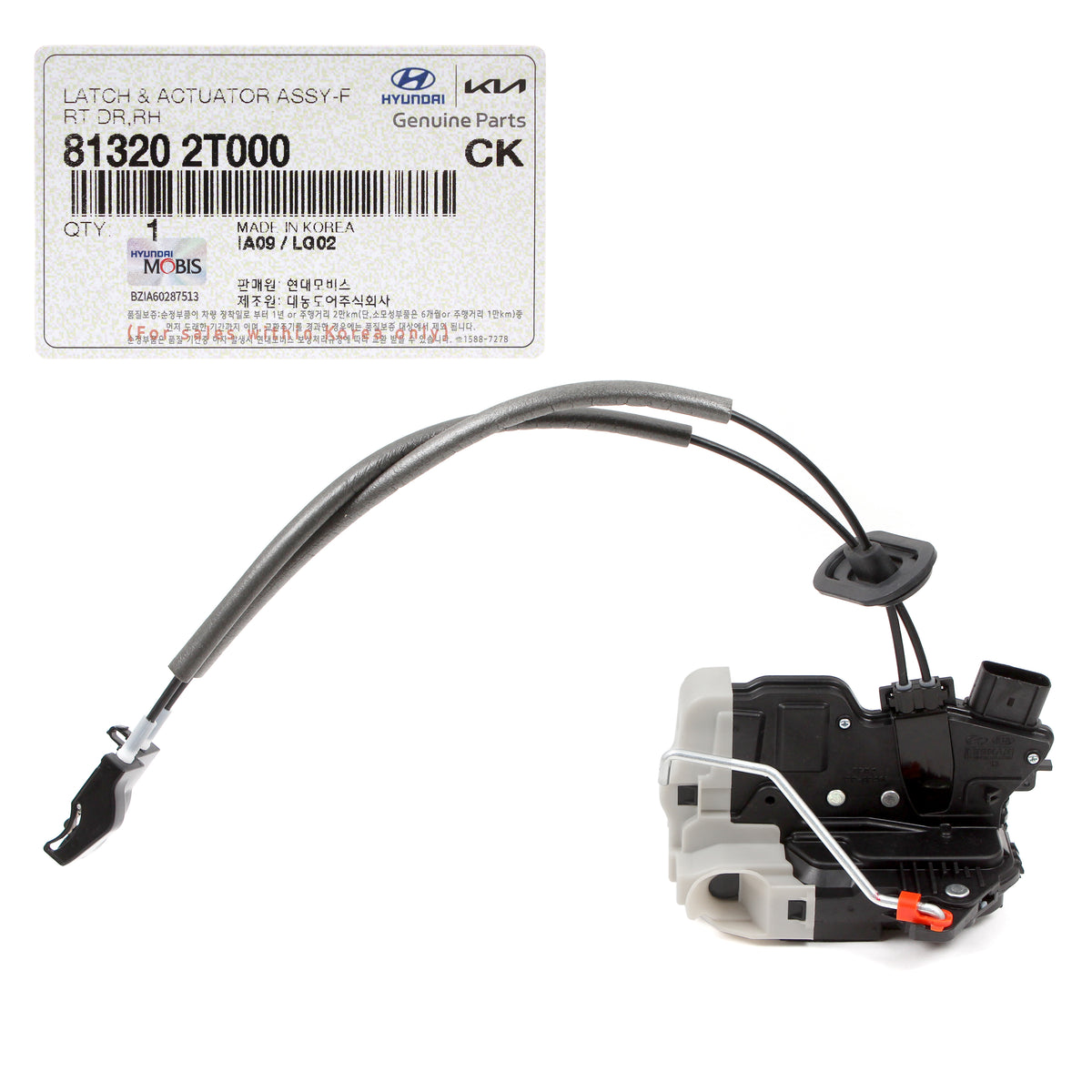 GENUINE Front Door Lock Actuator RIGHT RH for 2011-2013 Kia Optima 813202T000