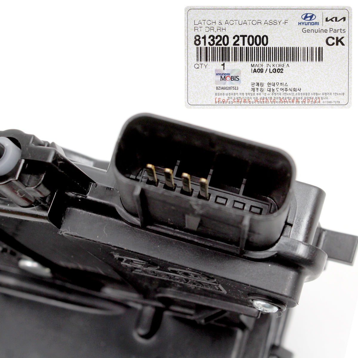 GENUINE Front Door Lock Actuator RIGHT RH for 2011-2013 Kia Optima 813202T000