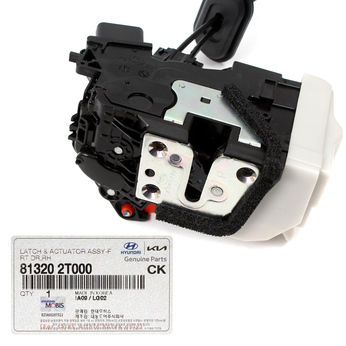 GENUINE Front Door Lock Actuator RIGHT RH for 2011-2013 Kia Optima 813202T000