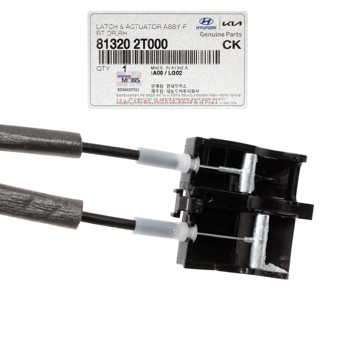 GENUINE Front Door Lock Actuator RIGHT RH for 2011-2013 Kia Optima 813202T000