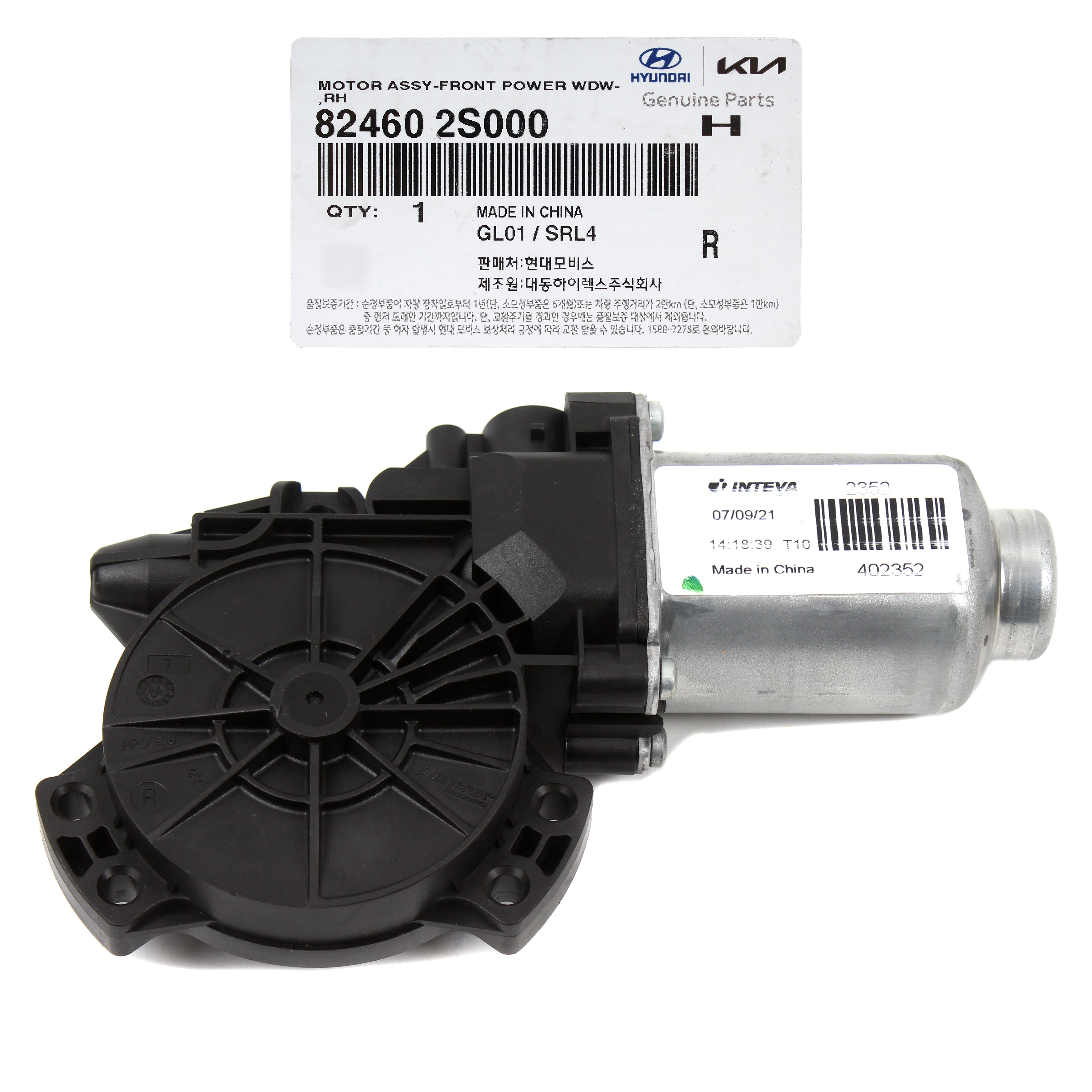 GENUINE Power Window Motor RIGHT W/O AUTO UP & DOWN for 10-15 Hyundai ...