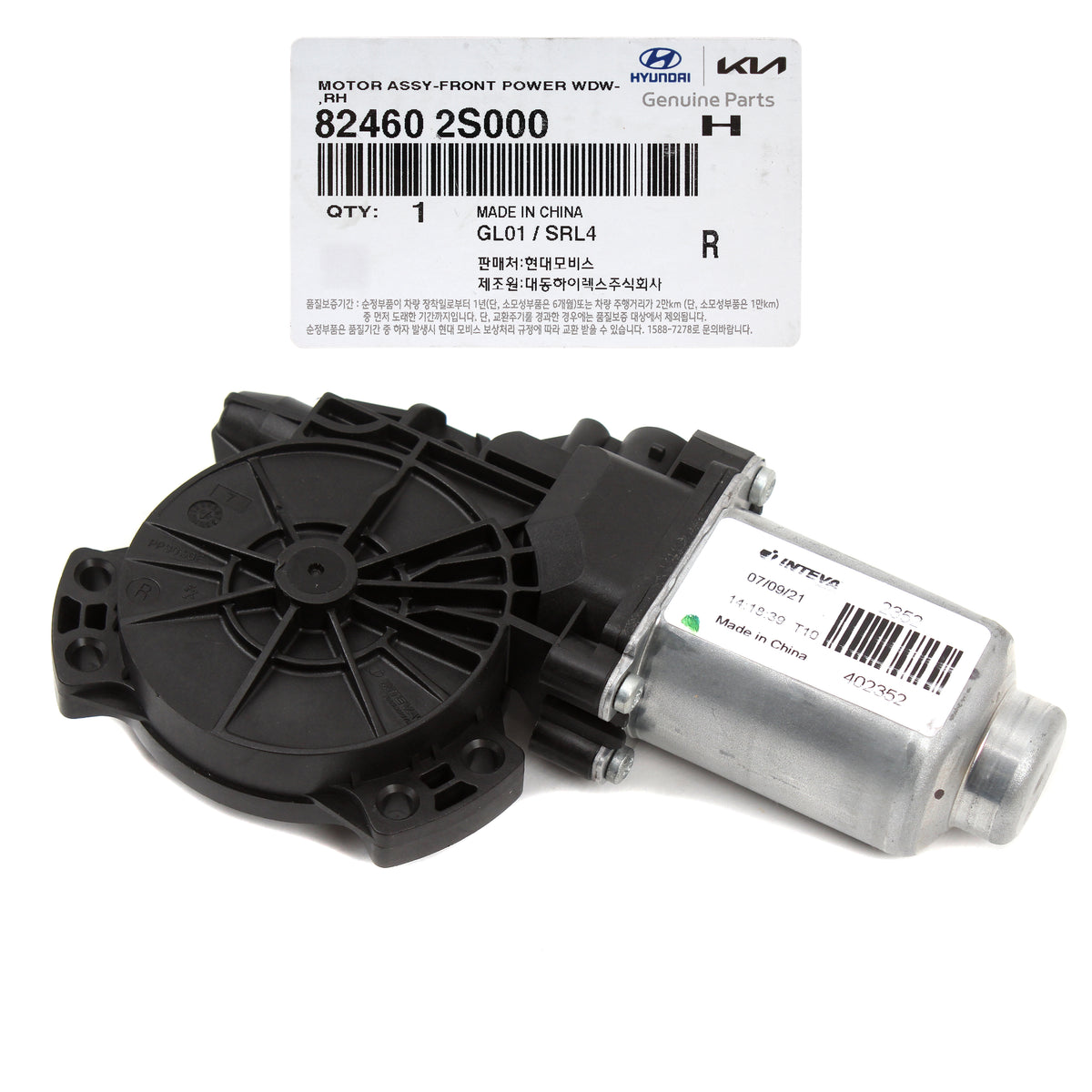 GENUINE Power Window Motor RIGHT W/O AUTO UP &amp; DOWN for 10-15 Hyundai Tucson