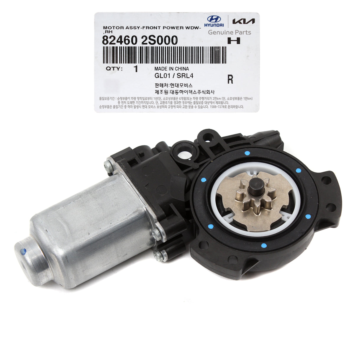 GENUINE Power Window Motor RIGHT W/O AUTO UP &amp; DOWN for 10-15 Hyundai Tucson