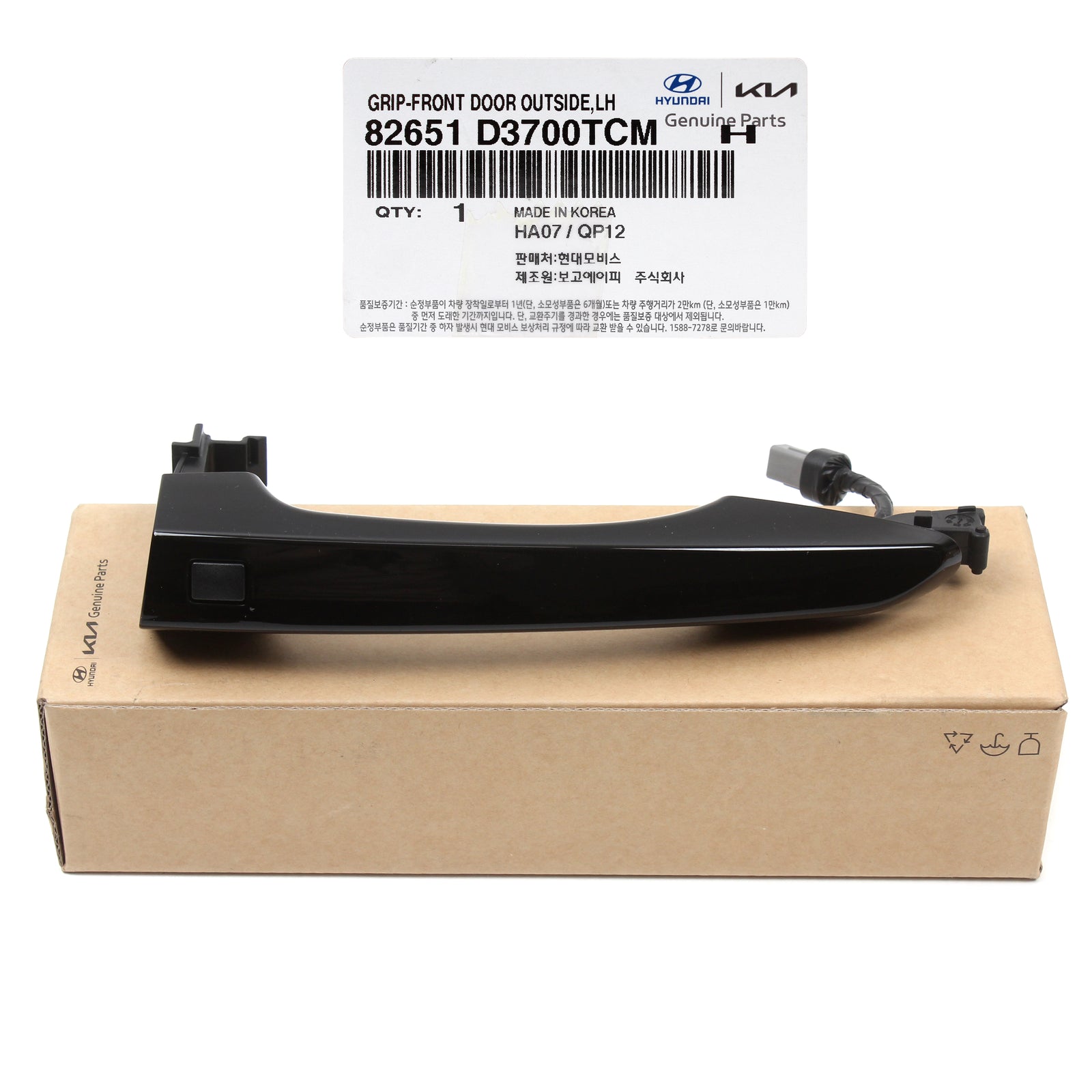 GENUINE Outside Front Door Handle LEFT for 16-21 Hyundai Tucson 82651D3700TCM