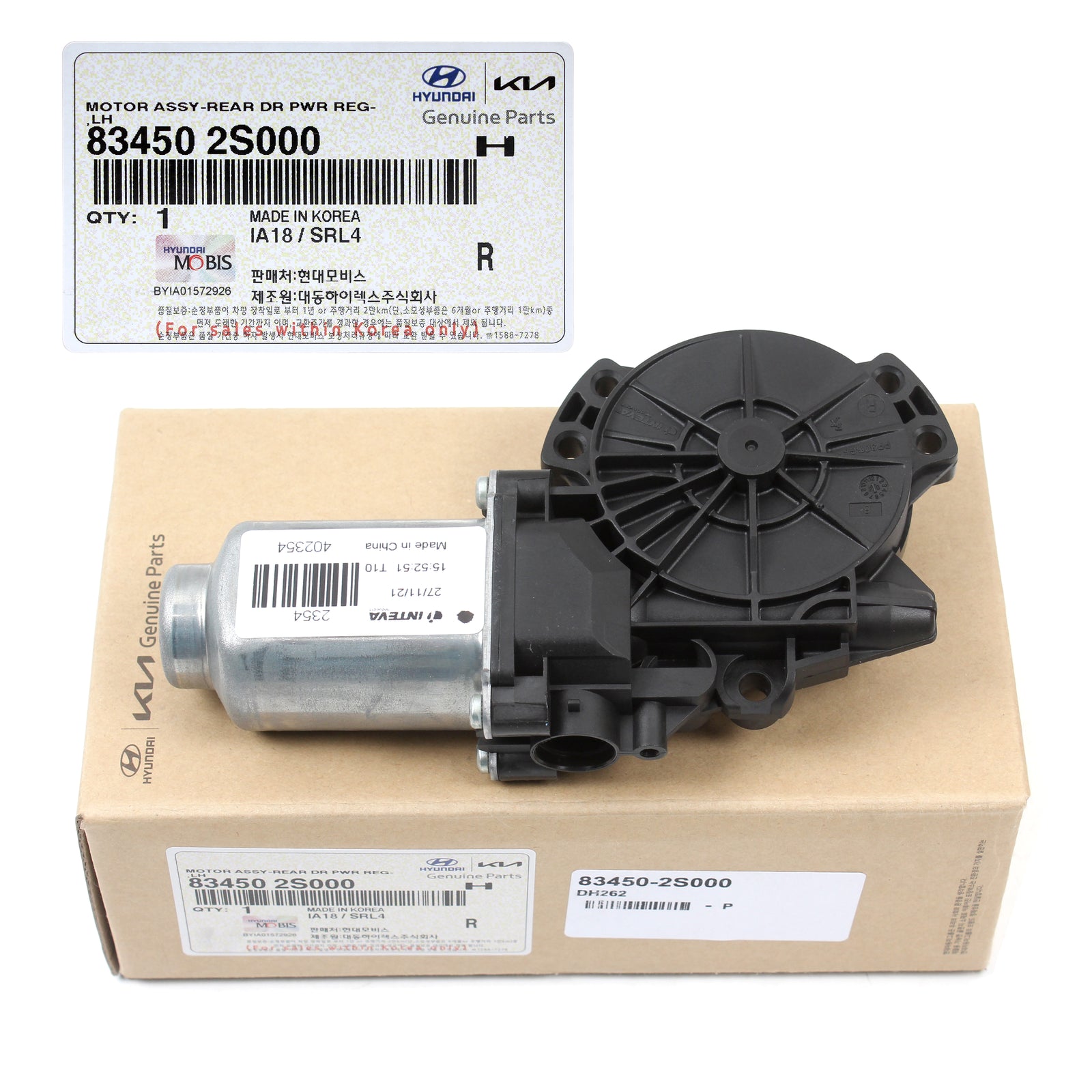 GENUINE Power Window Motor REAR LEFT for 2010-2017 Hyundai Tucson 834502S000