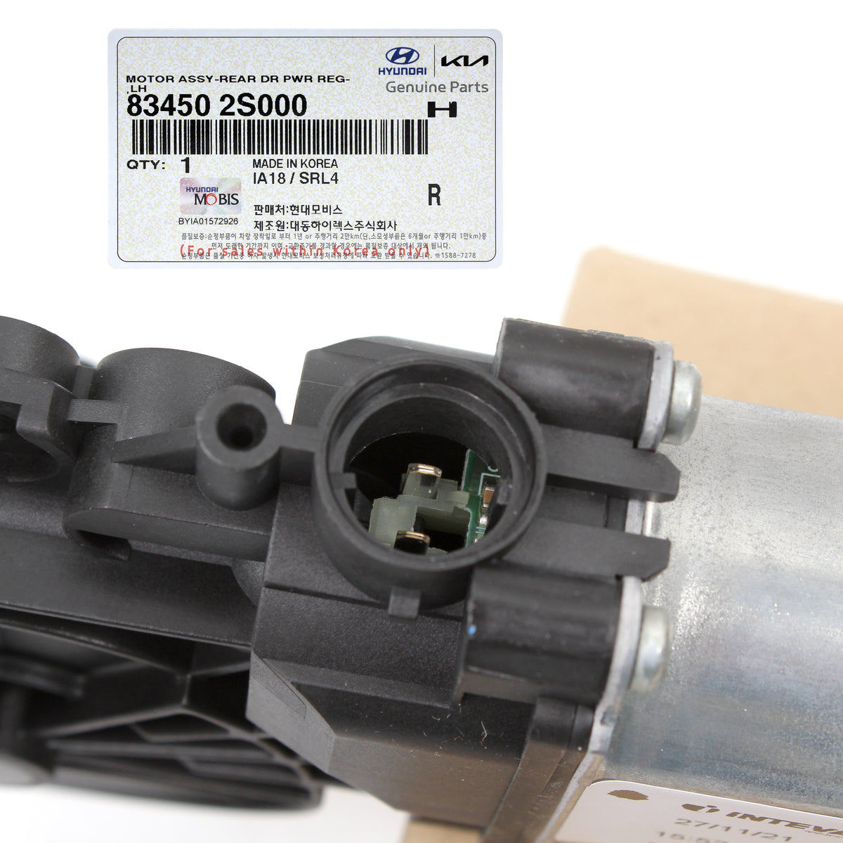 GENUINE Power Window Motor REAR LEFT for 2010-2017 Hyundai Tucson 834502S000