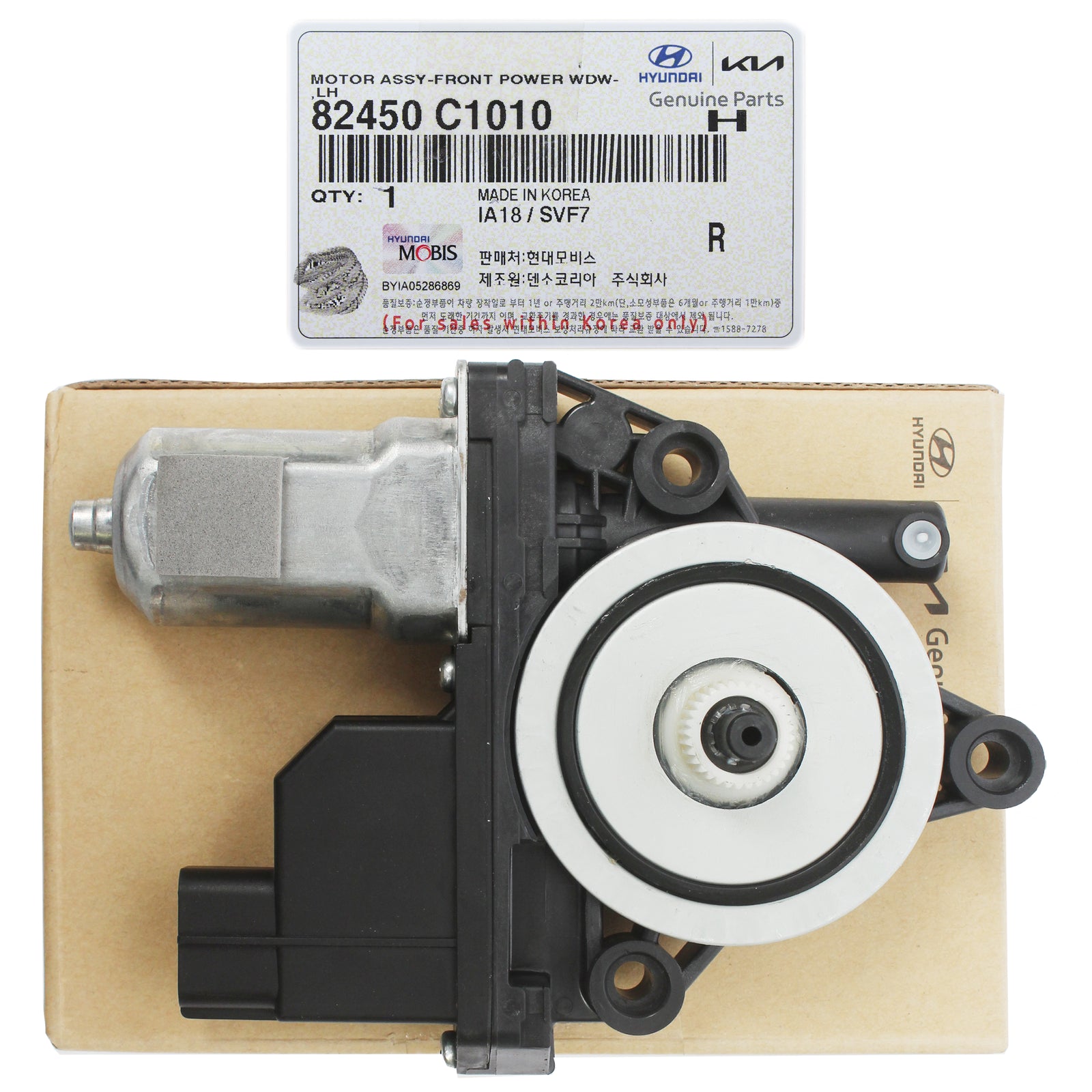 GENUINE Power Window Motor FRONT LEFT Auto Up & Down for 15-18 Hyundai Sonata