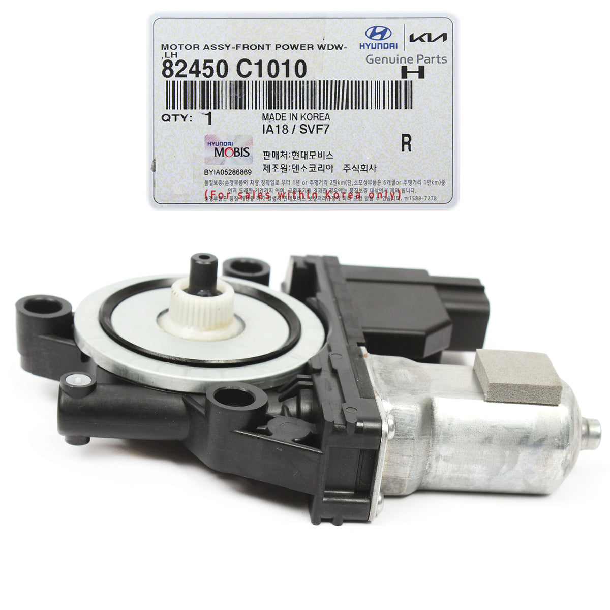 GENUINE Power Window Motor FRONT LEFT Auto Up &amp; Down for 15-18 Hyundai Sonata