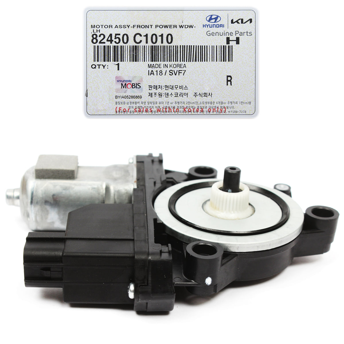 GENUINE Power Window Motor FRONT LEFT Auto Up &amp; Down for 15-18 Hyundai Sonata