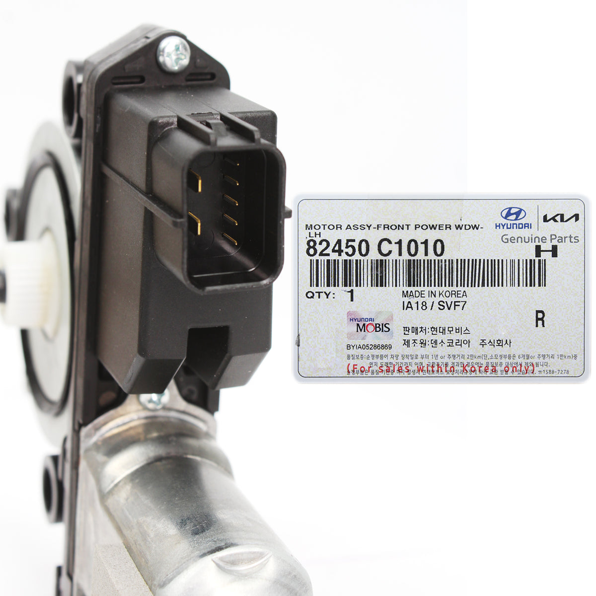 GENUINE Power Window Motor FRONT LEFT Auto Up &amp; Down for 15-18 Hyundai Sonata