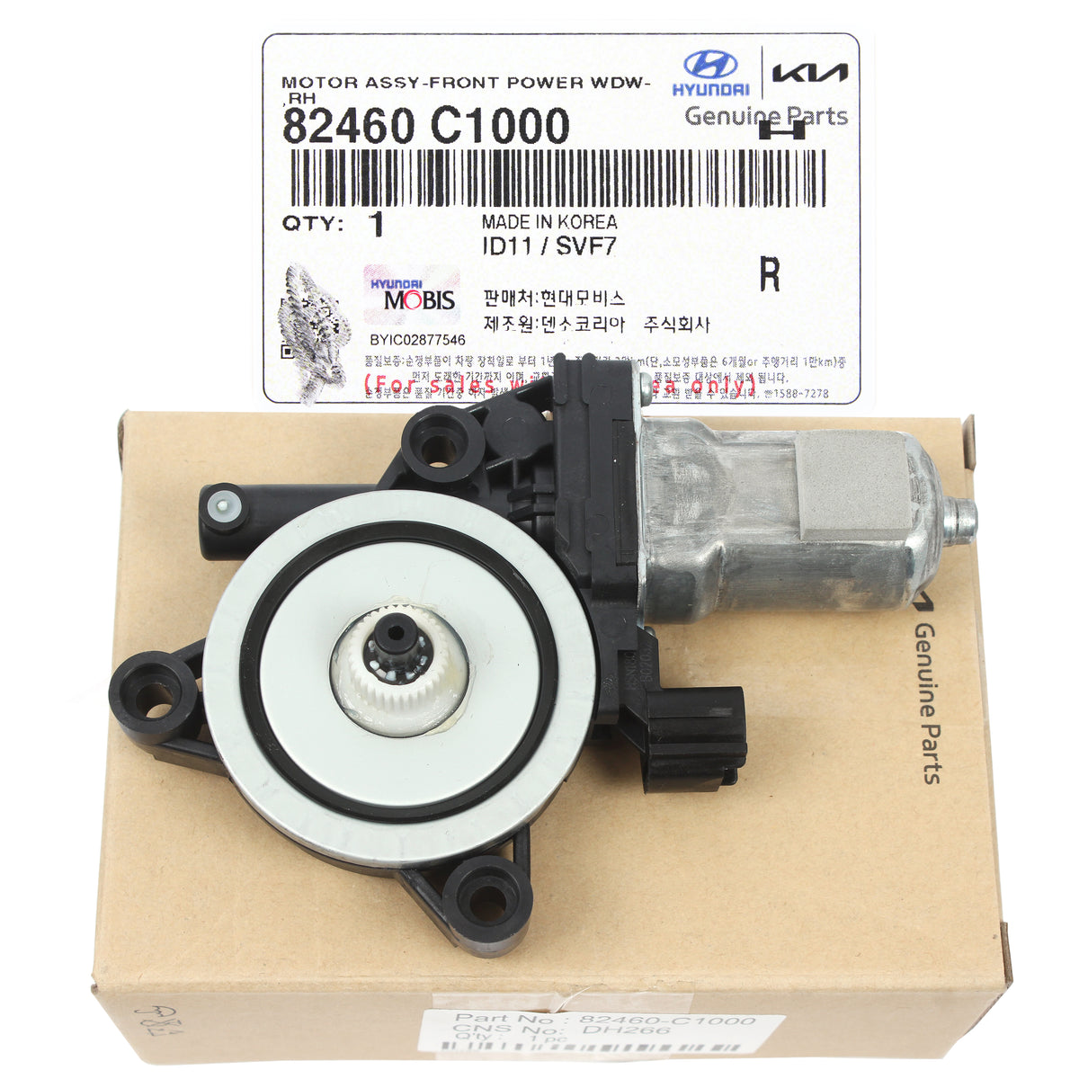 GENUINE 2015, 2016, 2017, 2018 HYUNDAI SONATA 1.6L 2.0L 2.4L  Power Window Motor 82460C1000 FRONT RIGHT Side