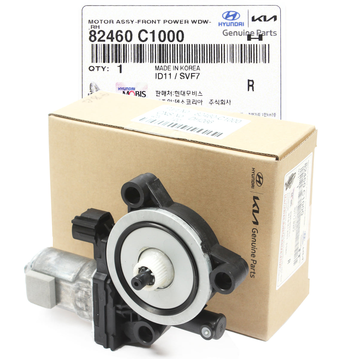 GENUINE 2015, 2016, 2017, 2018 HYUNDAI SONATA 1.6L 2.0L 2.4L  Power Window Motor 82460C1000 FRONT RIGHT Side