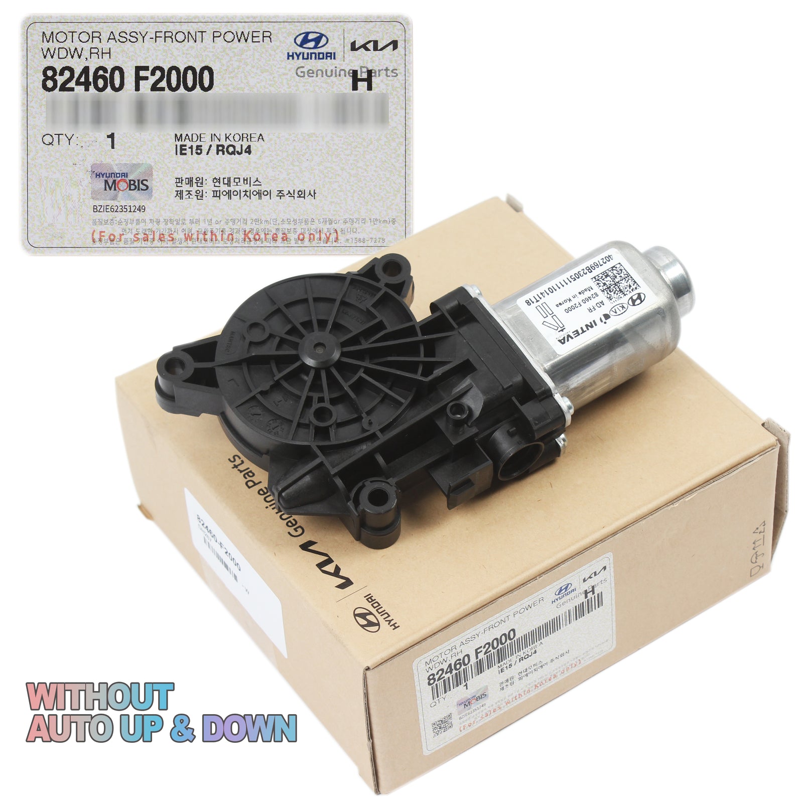 GENUINE Front Power Window Motor RIGHT for 2017-20 Hyundai Elantra 82460F2000