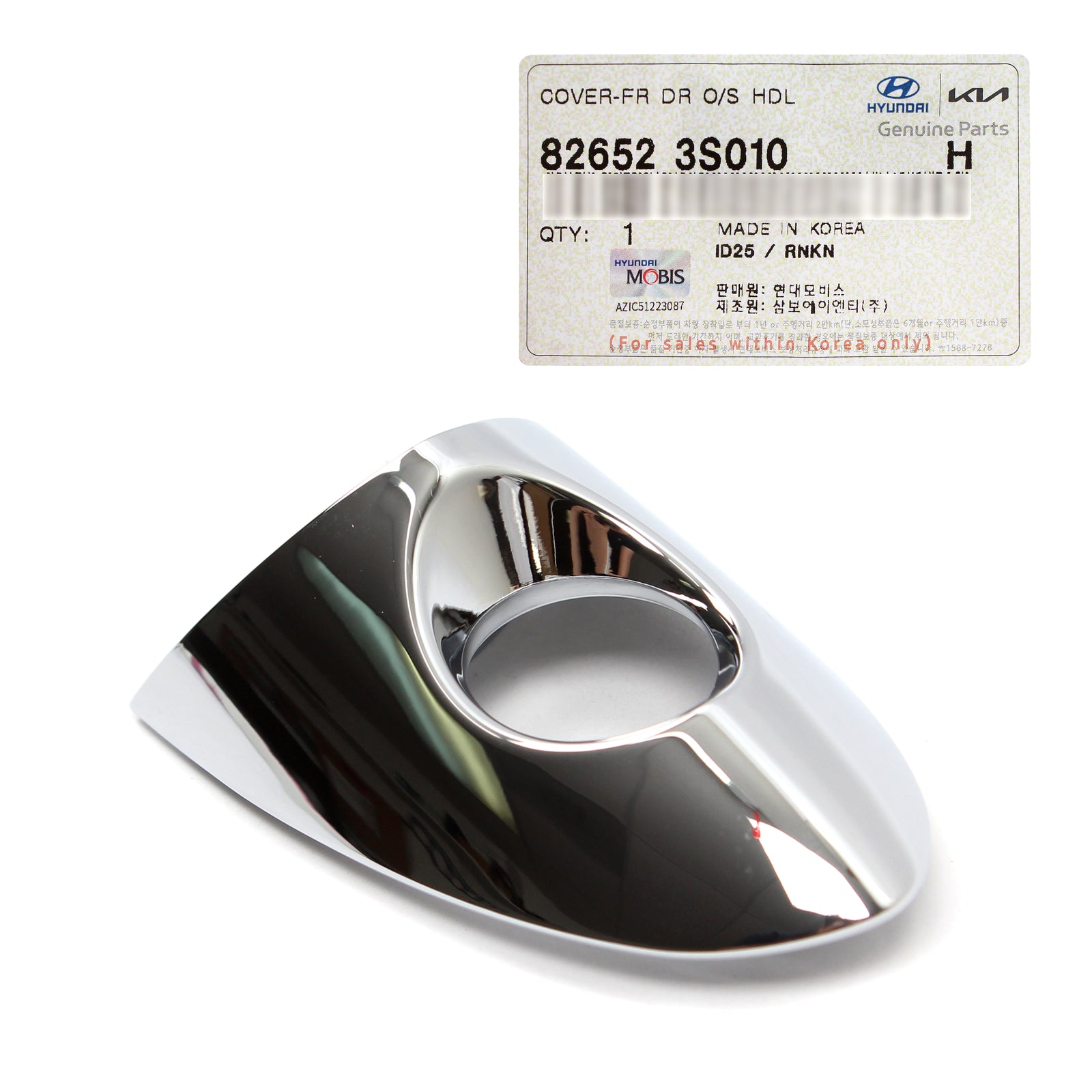 OEM Front Door Handle Cover LEFT DRIVER for 11-15 Hyundai Sonata 826523S010