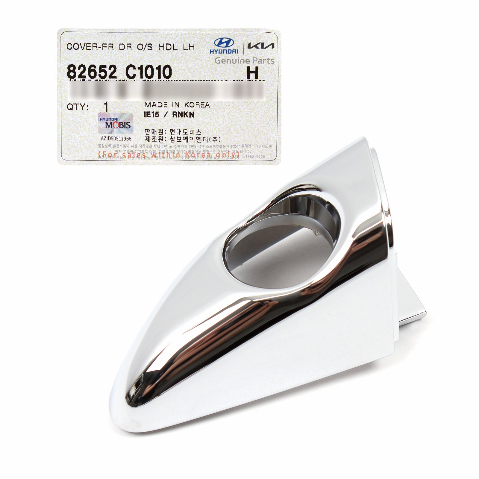 GENUINE Door Handle Cover FRONT LEFT DRIVER for 2015-2019 Sonata 82652C1010