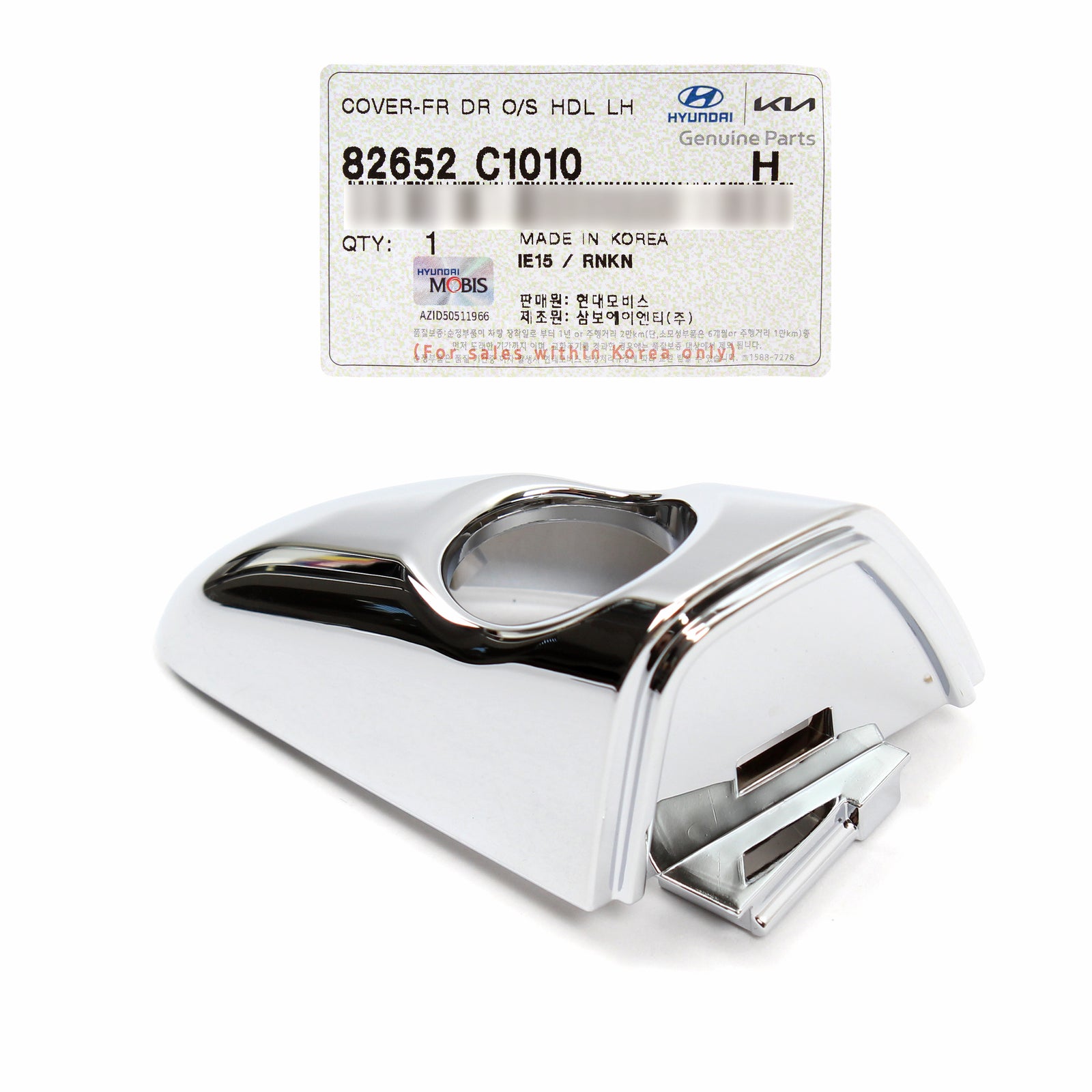 GENUINE Door Handle Cover FRONT LEFT DRIVER for 2015-2019 Sonata 82652C1010