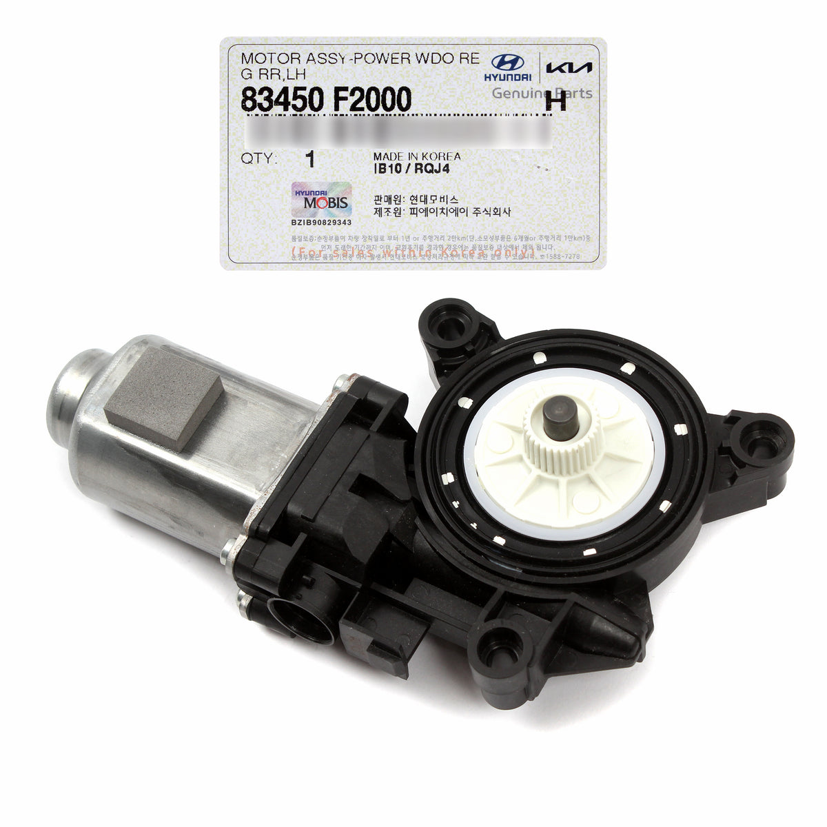 GENUINE REAR Window Motor LEFT Side for 2017-2020 Hyundai Elantra 83450F2000