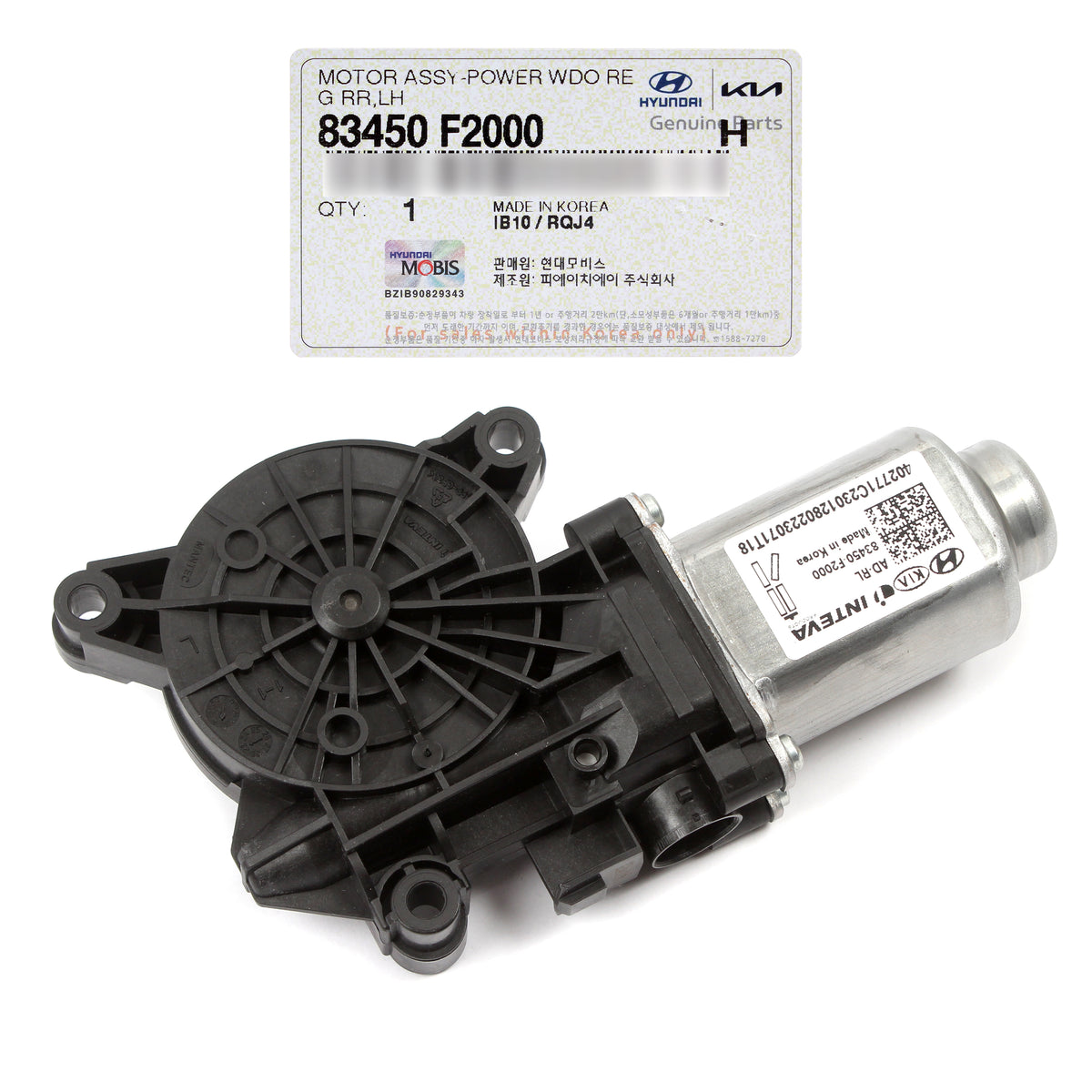 GENUINE REAR Window Motor LEFT Side for 2017-2020 Hyundai Elantra 83450F2000