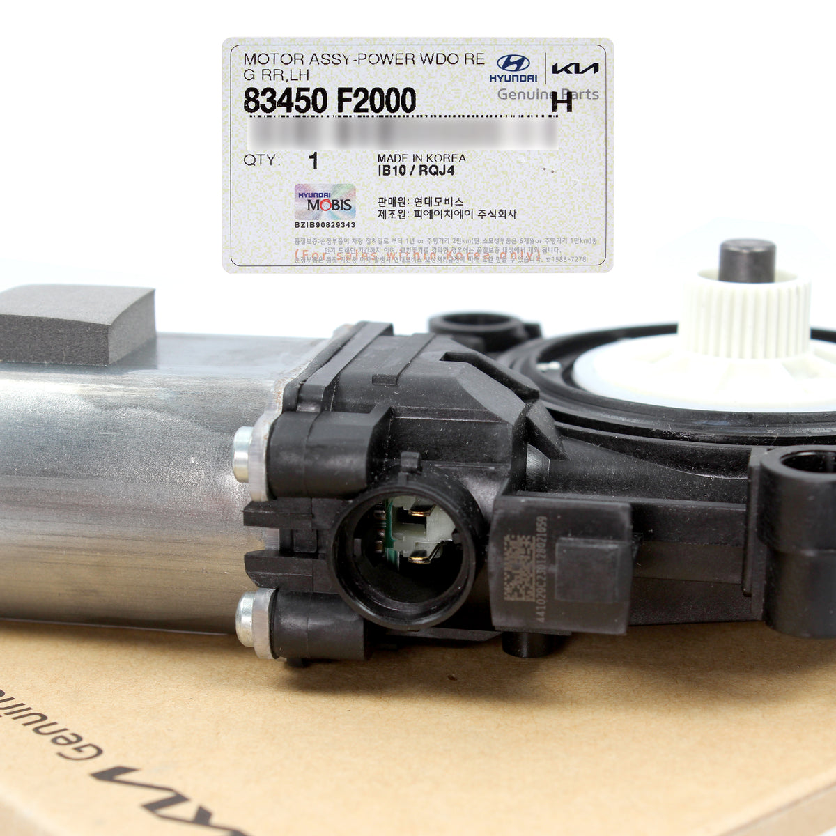 GENUINE REAR Window Motor LEFT Side for 2017-2020 Hyundai Elantra 83450F2000