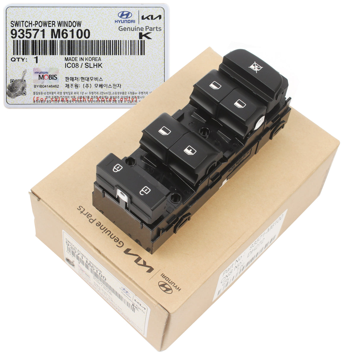 GENUINE Fits 2019, 2020, 2021 KIA FORTE 1.6L 2.0L Power Window Main Switch LEFT Side 93571M6100