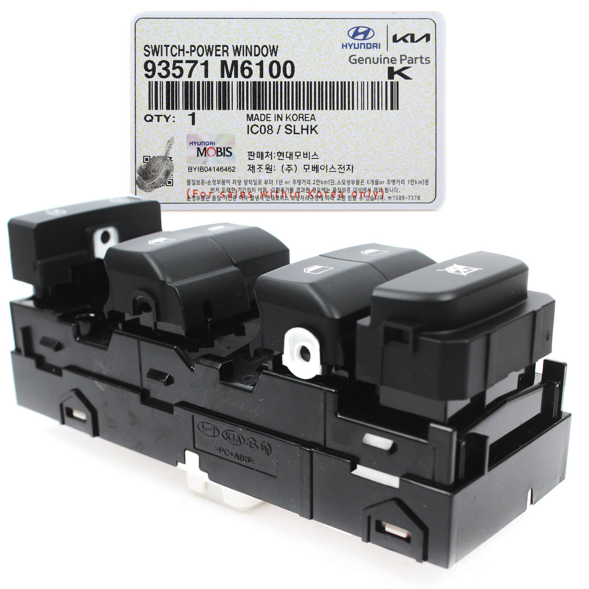 GENUINE Fits 2019, 2020, 2021 KIA FORTE 1.6L 2.0L Power Window Main Switch LEFT Side 93571M6100