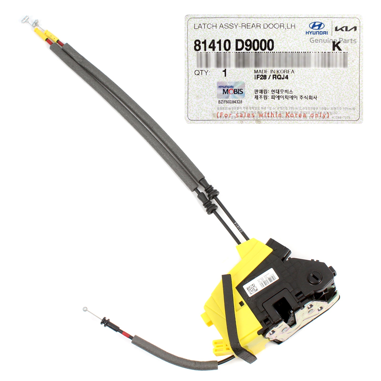 GENUINE REAR Door Lock Actuator LEFT LH for 2017-2022 Kia Sportage 81410D9000