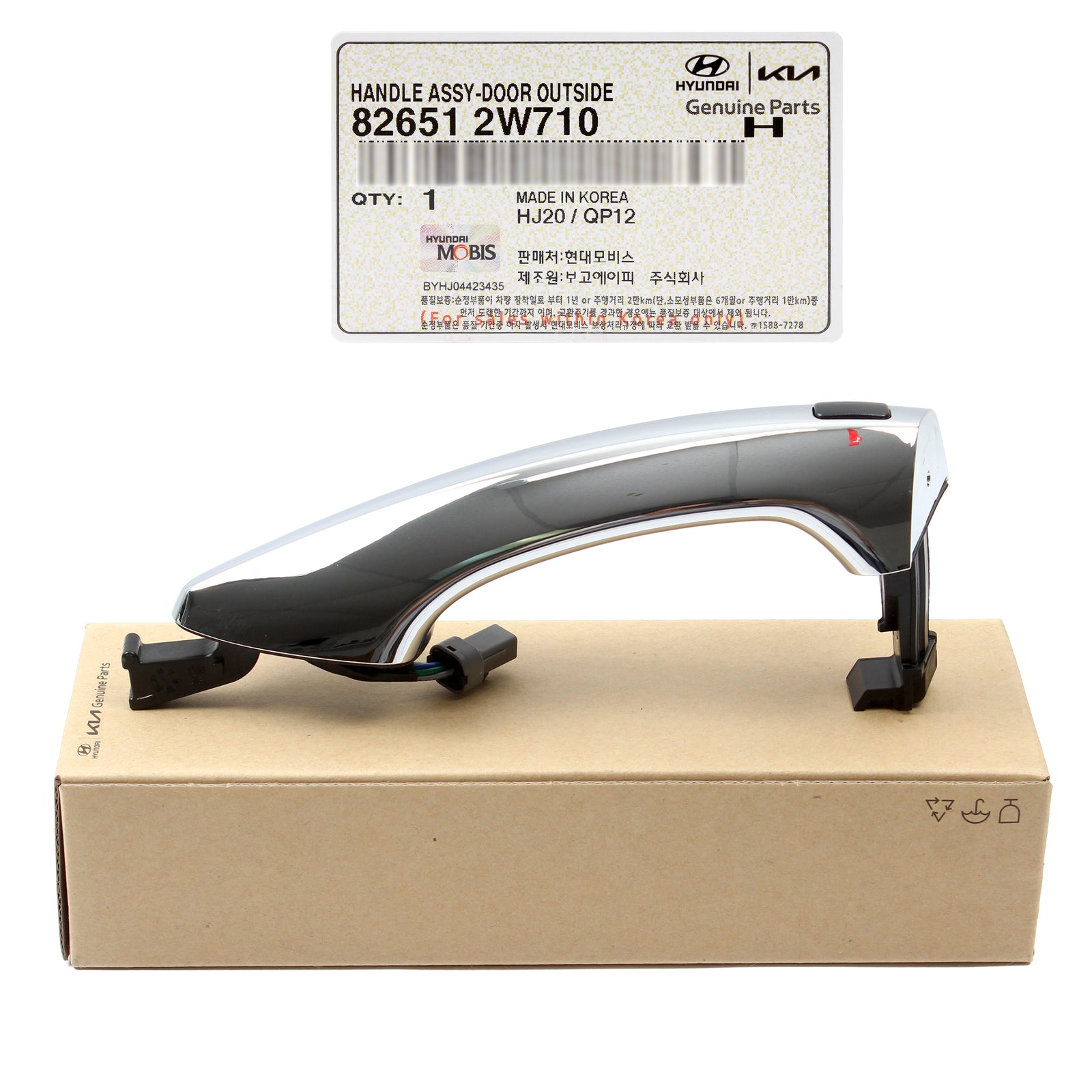 OEM Front Outside Door Handle LEFT for 2013-2019 Hyundai Santa Fe 826512W710