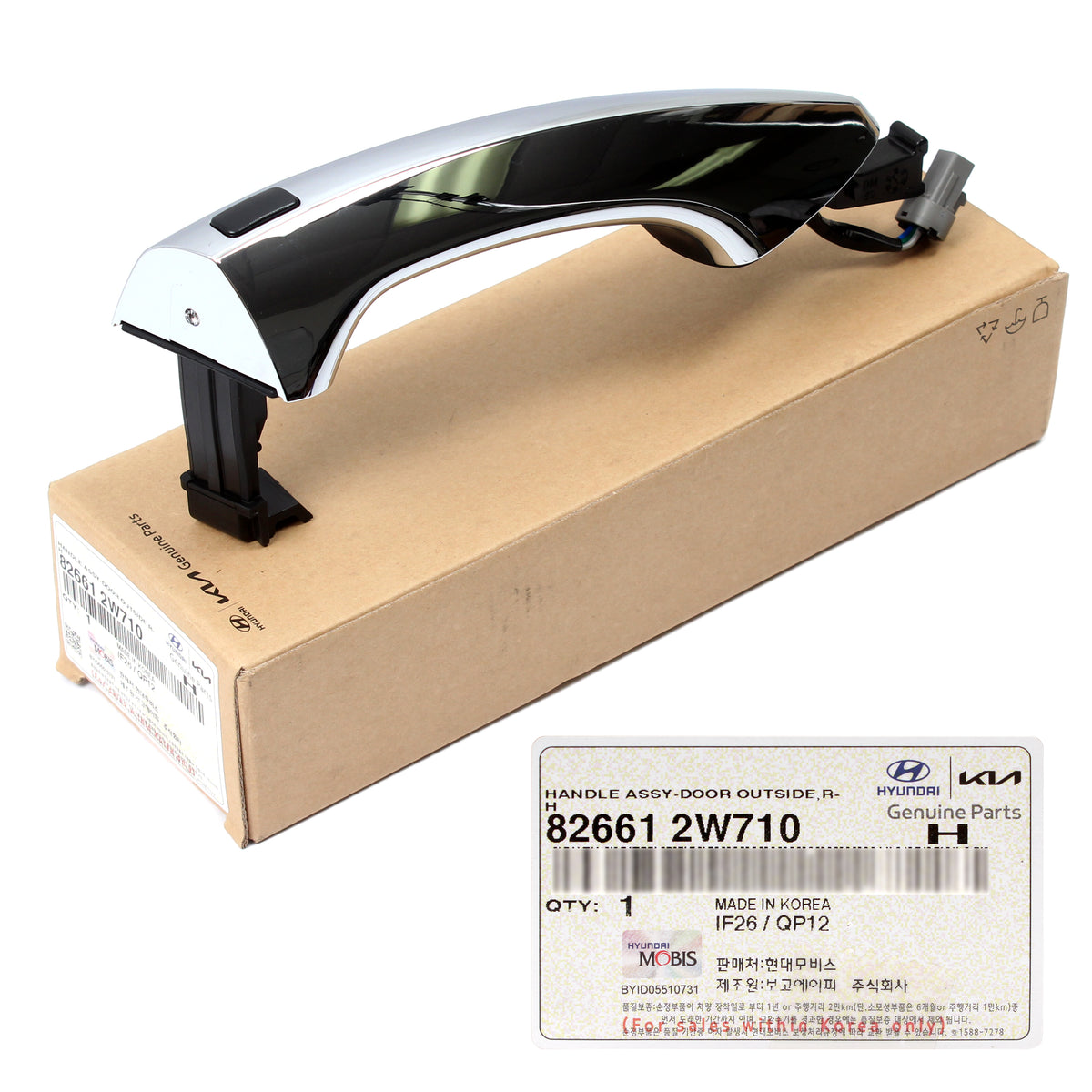 OEM Front Outside Door Handles LEFT &amp; RIGHT for 2013-2019 Hyundai Santa Fe