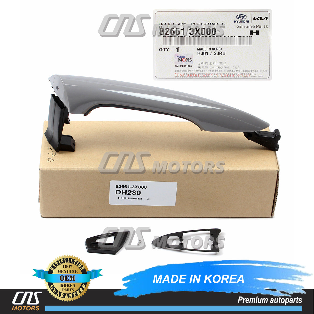 Replacement Exterior Door Handle - Left Front Driver Side For 2011-2016 Hyundai Elantra (Black, W/ Keyhole)