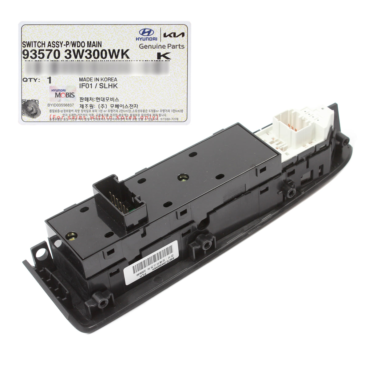 OEM Power Window Main Switch Driver Side AUTO ONLY! for 2011-2016 Kia Sportage