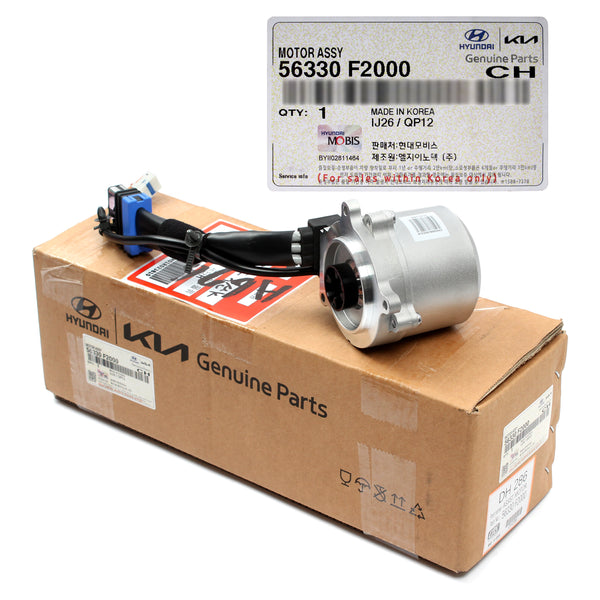 OEM Power Steering Column Tilt Motor for 16-21 Elantra Ioniq Niro