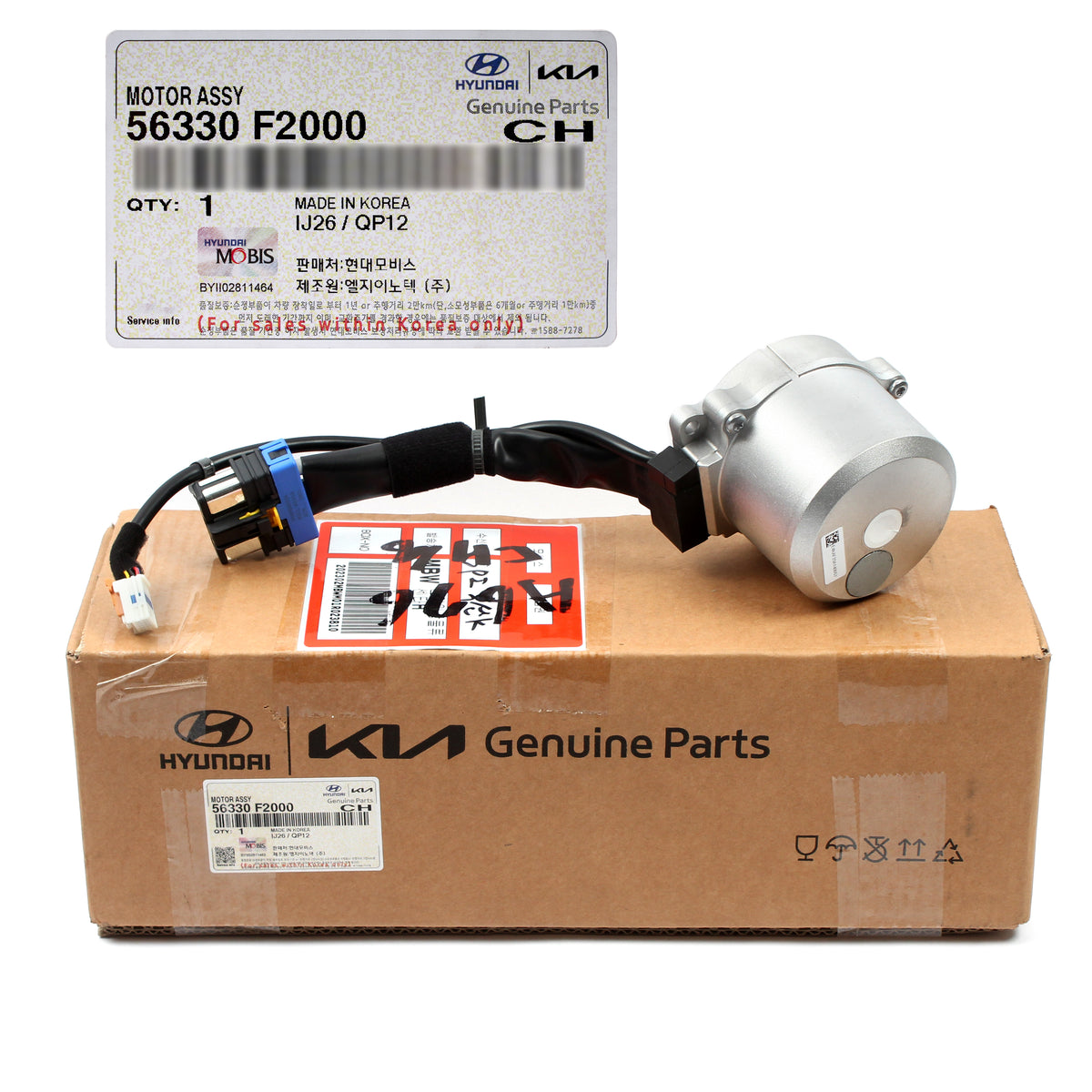 OEM Power Steering Column Tilt Motor for 16-21 Elantra Ioniq Niro 56330F2000