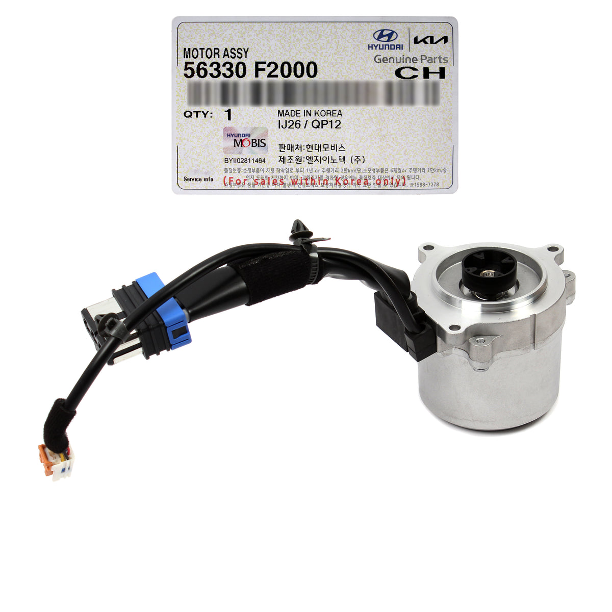 OEM Power Steering Column Tilt Motor for 16-21 Elantra Ioniq Niro 56330F2000