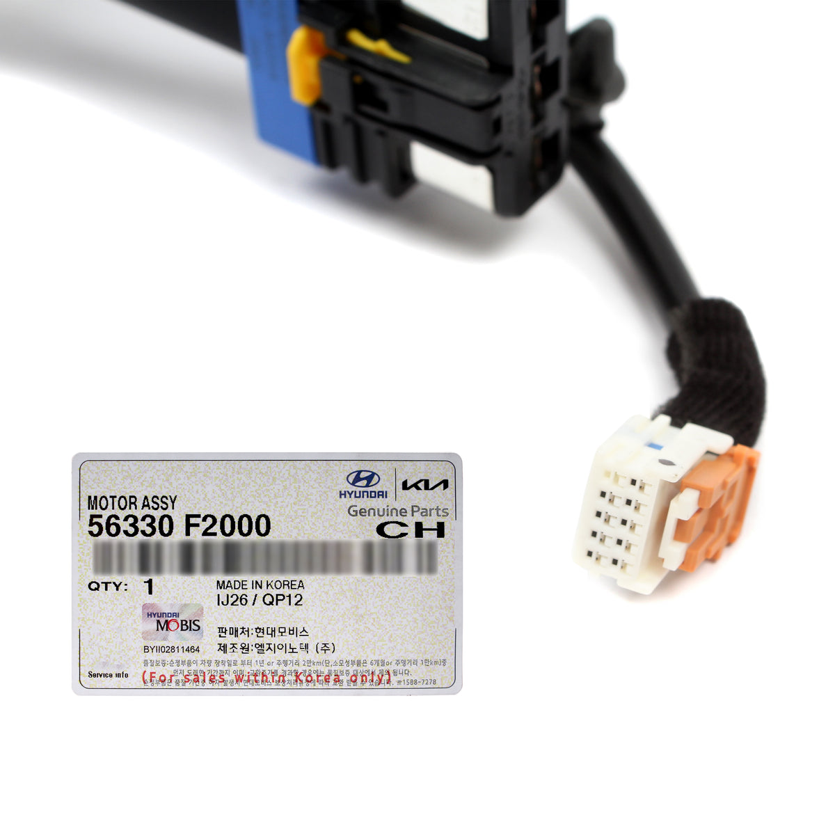 OEM Power Steering Column Tilt Motor for 16-21 Elantra Ioniq Niro 56330F2000