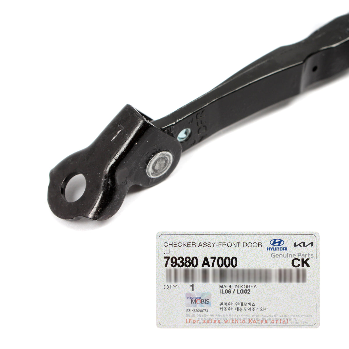 GENUINE Front Door Check LEFT DRIVER for 2014-2018 Kia Forte Forte5 79380A7000