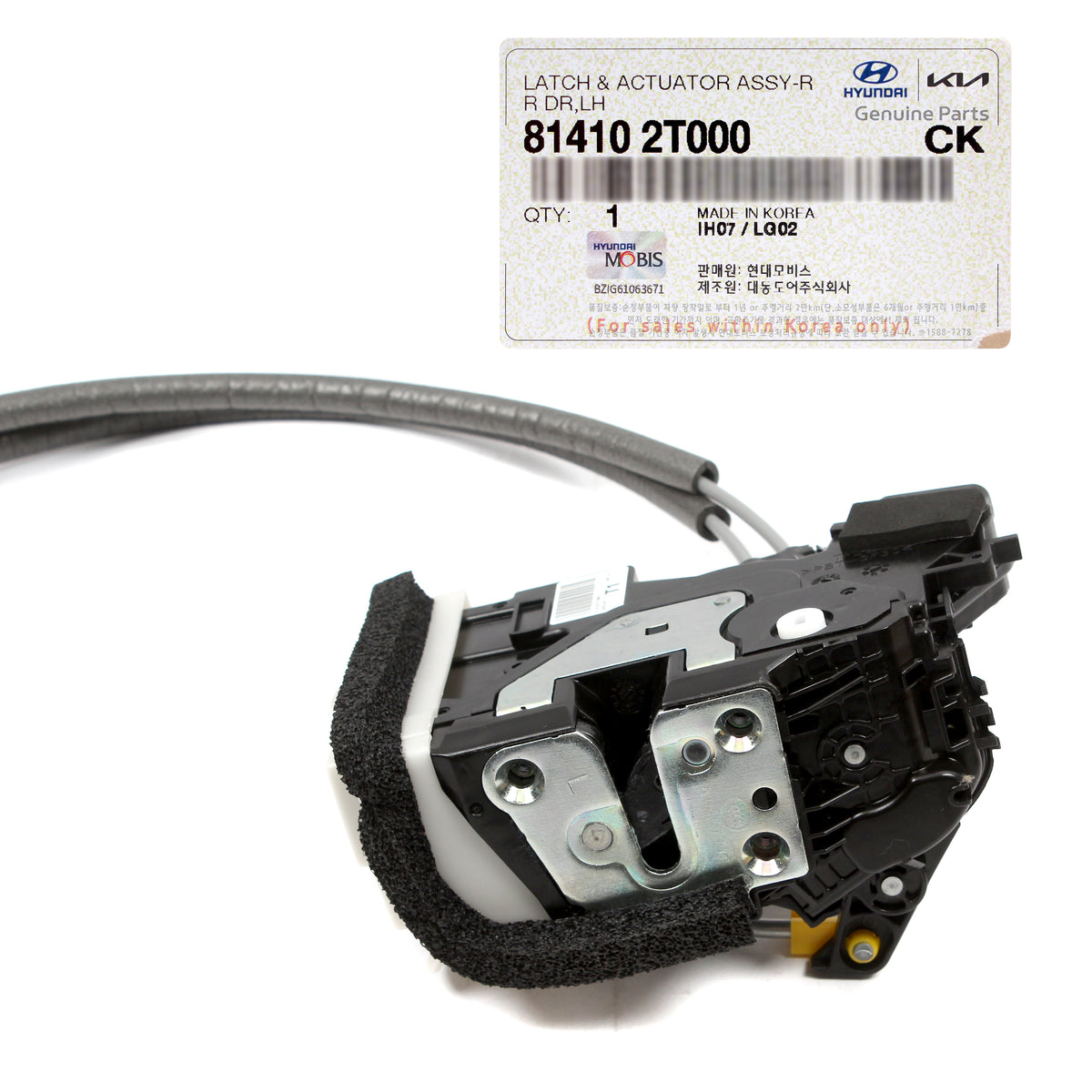 GENUINE Rear Door Lock Actuator LEFT for KIA OPTIMA 2011-2013 814102T000